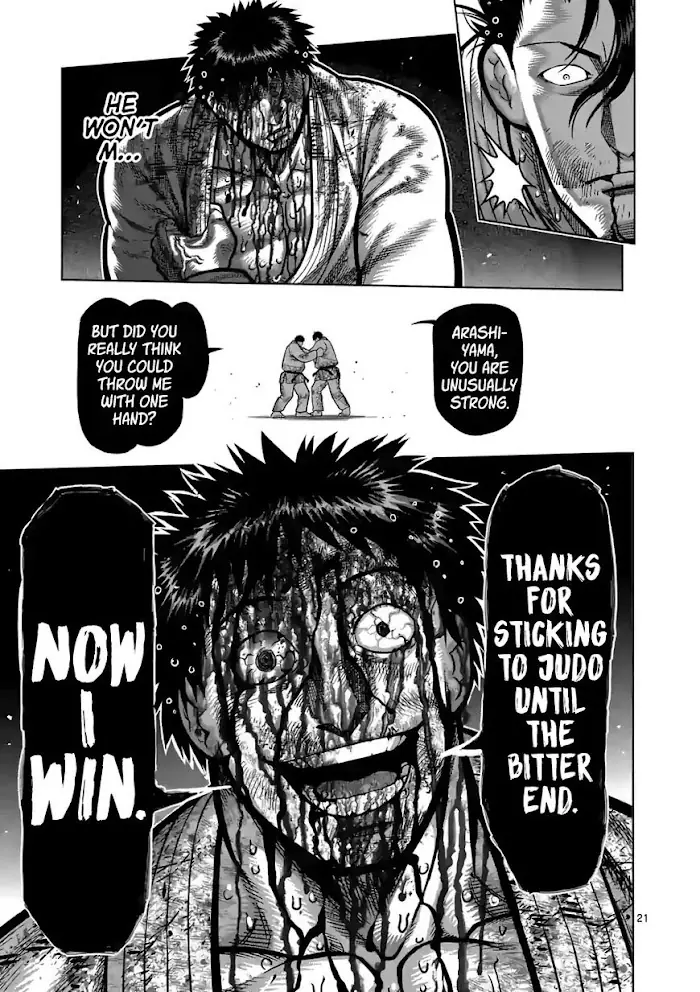 Kengan Omega Chapter 102.5 image 04_optimized